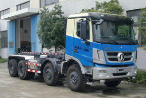 上环牌SHW5317ZXX车厢可卸式垃圾车