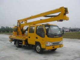 楚胜牌CSC5060JGKJH16高空作业车