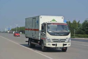 希尔牌ZZT5090XRQ-4易燃气体厢式运输车