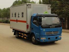 易燃气体厢式运输车