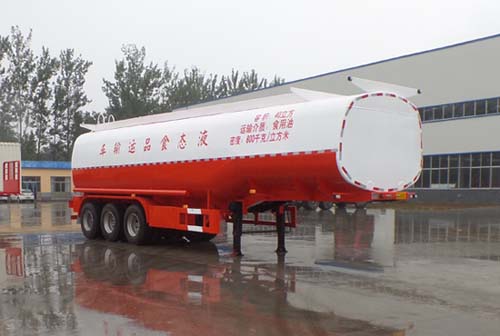 华鲁业兴11.2米30.8吨3轴液态食品运输半挂车(HYX9400GYS)