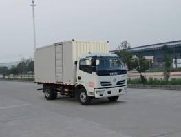 厢式运输车