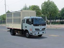 东风牌DFA5080CCYL15D2AC仓栅式运输车
