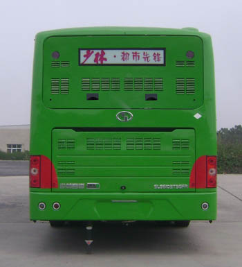 少林SLG6105T5GFR城市客车公告图片