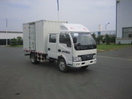 厢式运输车