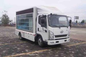 宣传车