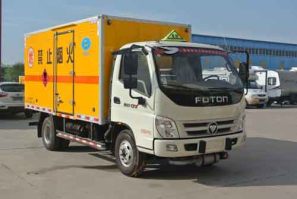 希尔牌ZZT5070XRG-4易燃固体厢式运输车