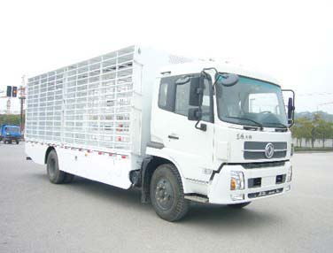 HG5125CCQ型畜禽运输车图片