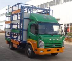 飞碟牌FD5047CYFW63K养蜂车