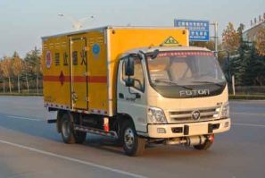希尔牌ZZT5074XQY-4爆破器材运输车