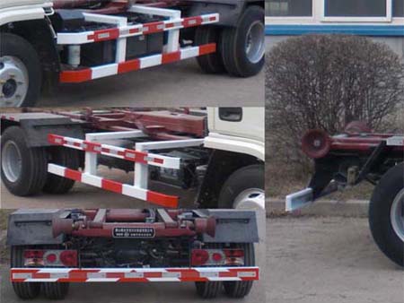 鲸象牌AS5074ZXX车厢可卸式垃圾车公告图片