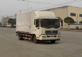 翼开启厢式车
