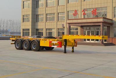 坤博10.8米34.8吨3轴集装箱运输半挂车(LKB9401TJZE)
