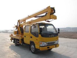 楚胜牌CSC5060JGKJH14高空作业车