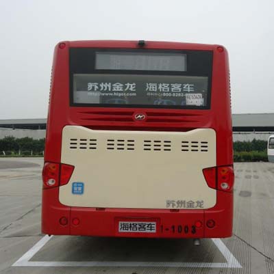 海格KLQ6109GAHEVC5B混合动力城市客车公告图片
