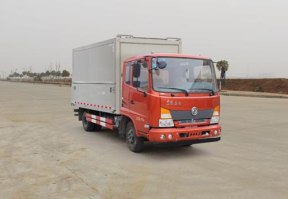 翼开启厢式车