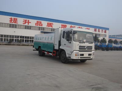 中汽力威牌HLW5160TSC鲜活水产品运输车