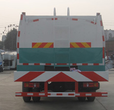 中汽力威牌HLW5160TSC鲜活水产品运输车公告图片