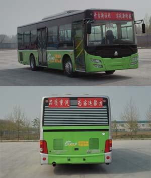 黄河JK6109GHEVN53插电式混合动力城市客车公告图片