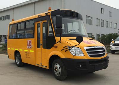 海格5.6米10-18座小学生专用校车(KLQ6569XE4A)