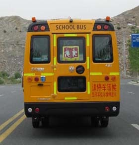 东风EQ6958ST1中小学生专用校车公告图片