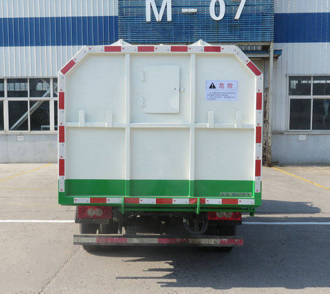 福田牌BJ5049ZZZ-AB自装卸式垃圾车公告图片