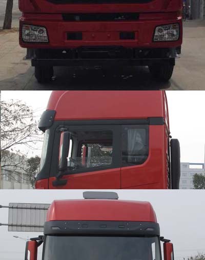 陕汽SX41864V361SG牵引汽车公告图片