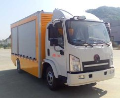 东风牌EQ5070XDYTBEV纯电动电源车