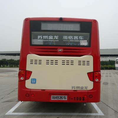 海格KLQ6109GAHEVE5D混合动力城市客车公告图片