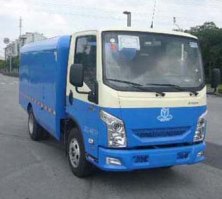 沪光牌HG5041XTY密闭式桶装垃圾车