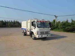 辰河牌ZJH5071ZZZ自装卸式垃圾车