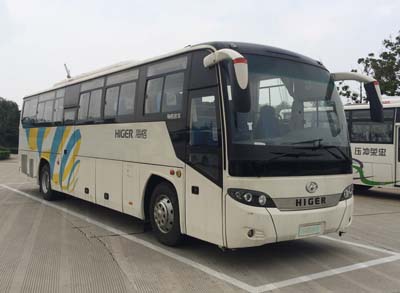 海格11米10-62座混合动力城市客车(KLQ6115HZAHEVE5)