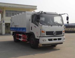 压缩式对接垃圾车