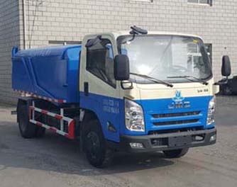 沪光牌HG5076ZLJ自卸式垃圾车图片