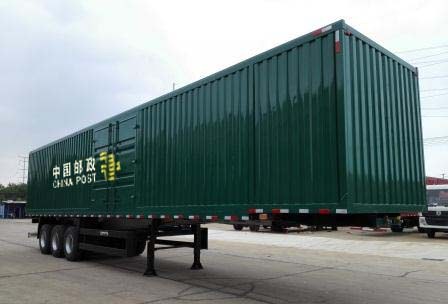 卡歌福14.6米31.5吨3轴邮政半挂车(SCB9400XYZ)