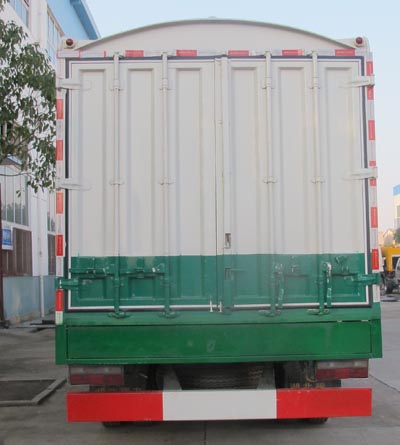 程力威牌CLW5120ZLS4散装粮食运输车公告图片