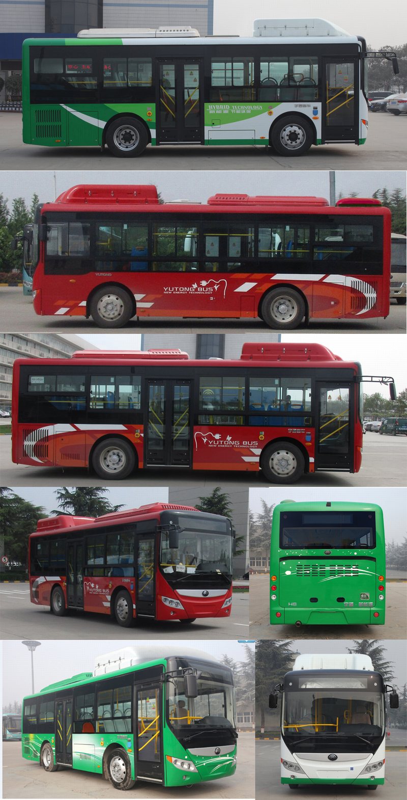 宇通ZK6825CHEVPG23混合动力城市客车公告图片