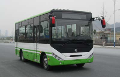东风6.7米10-21座纯电动城市客车(EQ6670CBEVT2)