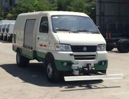 云顶牌RYD5030TYHEV纯电动路面养护车