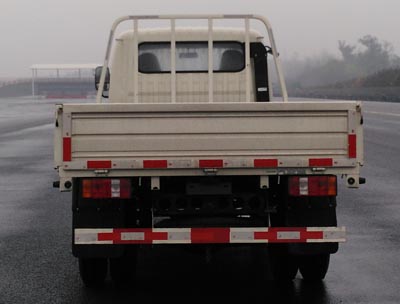 CAL1040DCRE5-1 一汽凌河95马力单桥柴油4.2米国五载货汽车图片