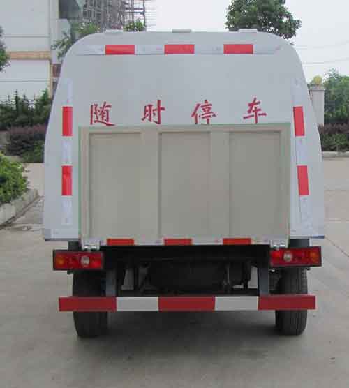中汽力威牌HLW5020XTY5SC密闭式桶装垃圾车公告图片
