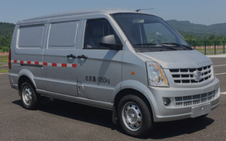 纯电动厢式运输车