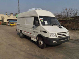 依维柯牌NJ5057XLCAEV纯电动冷藏车