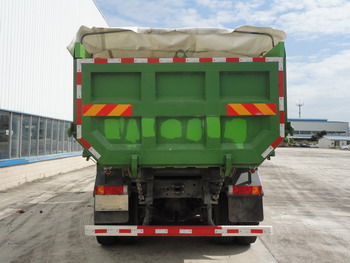 延龙牌LZL5255ZLJ自卸式垃圾车公告图片