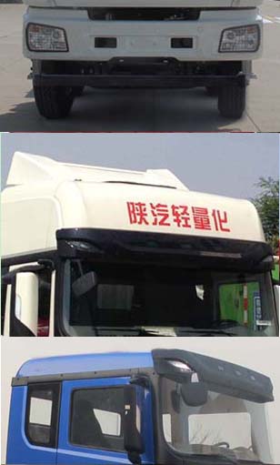SX1250XA9 陕汽299马力前四后四(小三轴)柴油载货汽车底盘图片