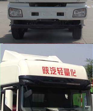 陕汽SX1210XA9载货汽车底盘公告图片