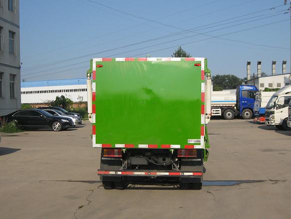 北重电牌BZD5046ZZZ-F1自装卸式垃圾车公告图片
