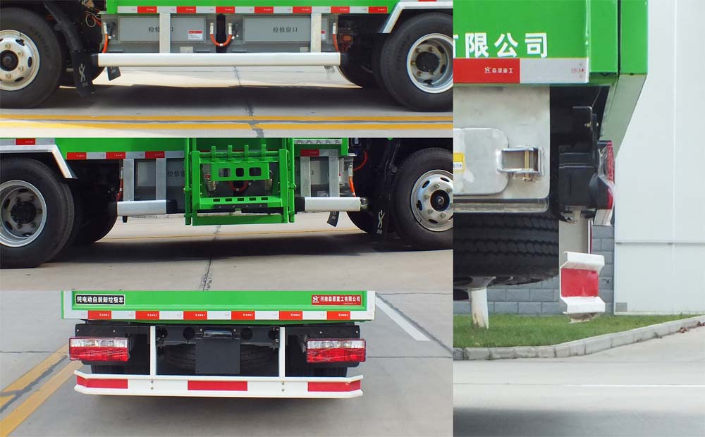 森源牌SMQ5071ZZZBEV纯电动自装卸式垃圾车公告图片