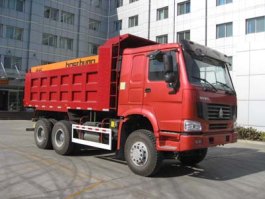 中集牌ZJV5250TCXSZ除雪车