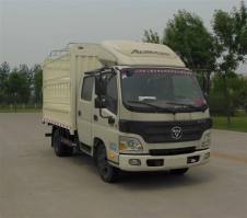 福田牌BJ5079CCY-FC仓栅式运输车